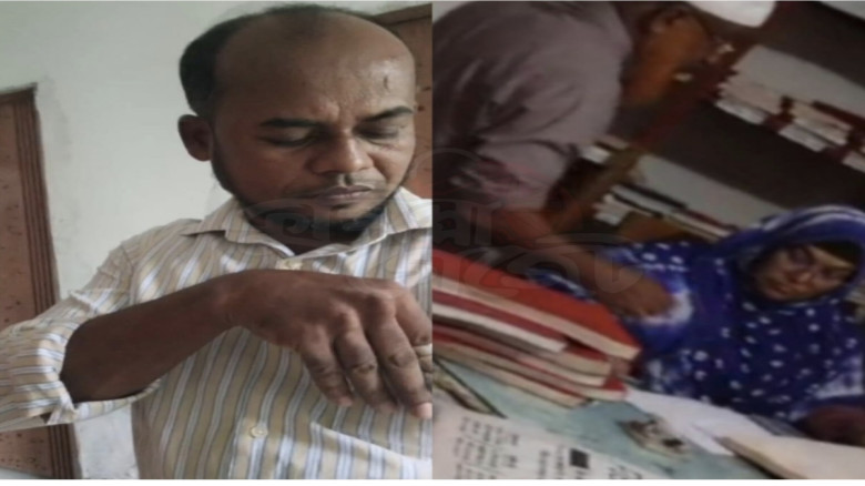 দাউদকান্দির পশ্চিম মোহাম্মদপুর ভূমি অফিস