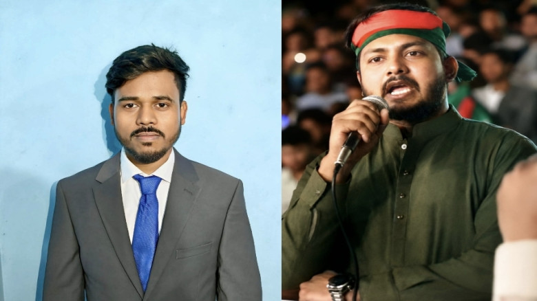 কুমিল্লা দক্ষিণ জেলা ছাত্র অধিকার পরিষদে