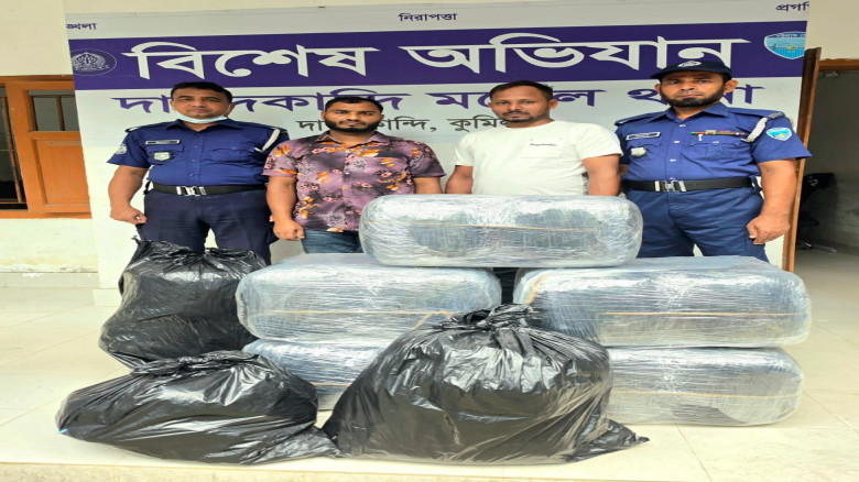 দাউদকান্দিতে নোহা গাড়িতে মিললো ১২০ কেজি 