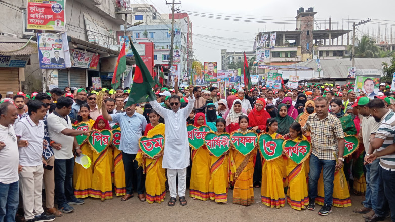 নাঙ্গলকোটে বিএনপি'র ৪৮তম প্রতিষ্ঠাবার্ষি