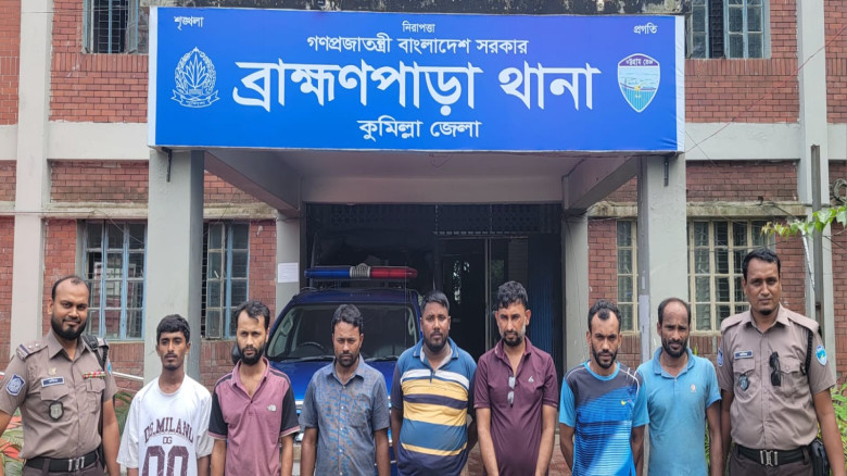ব্রাহ্মণপাড়ায় পুলিশের পৃথক অভিযানে ৭ জন 