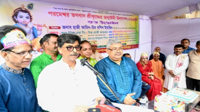 ধর্ম ভিন্ন হতে পারে, কিন্তু লক্ষ্য এক- ম