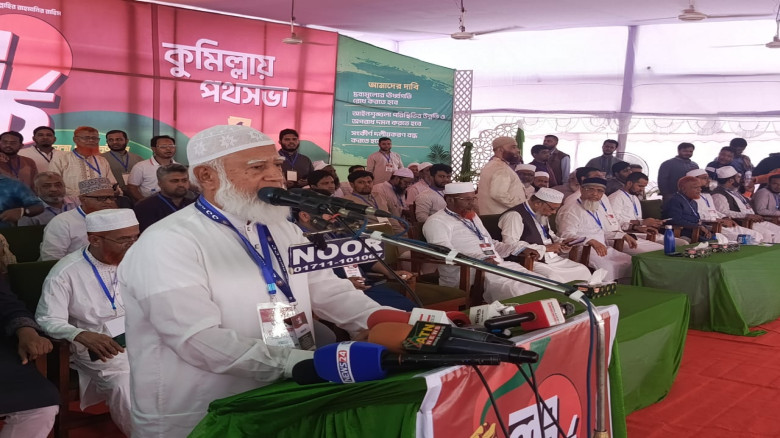 কুমিল্লা নামেই দ্রুত বিভাগ বাস্তবায়ন কর