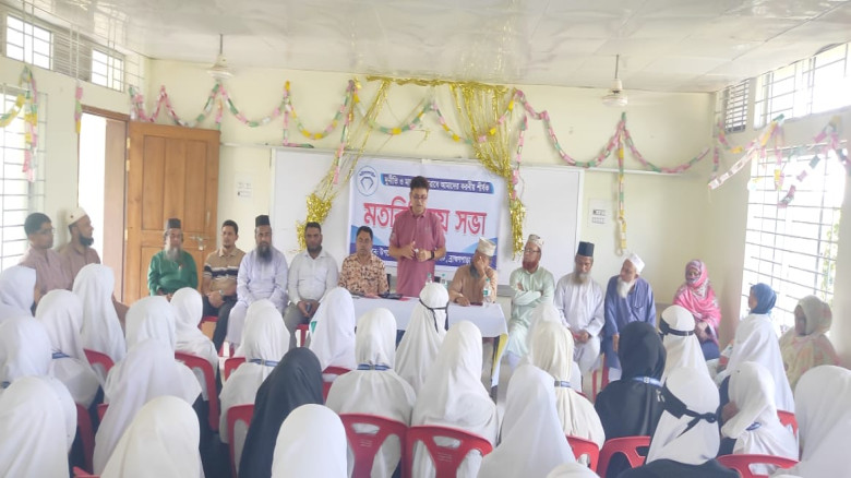 ব্রাহ্মণপাড়ায় ‘দুর্নীতি ও মাদক প্রতিরো