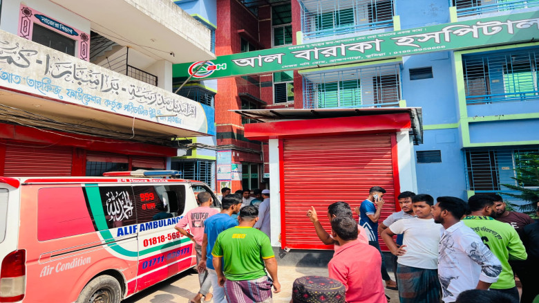 ব্রাহ্মণপাড়ায় অ'স্ত্রো'পচারের পর প্রসূতি