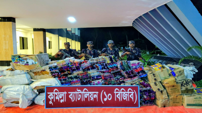 কুমিল্লায় সীমান্ত থেকে কোটি টাকার ভারতী