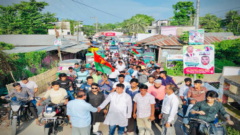 মনোহরগঞ্জ দক্ষিণ ঝলমে আলী আশরাফ চৌধুরী স