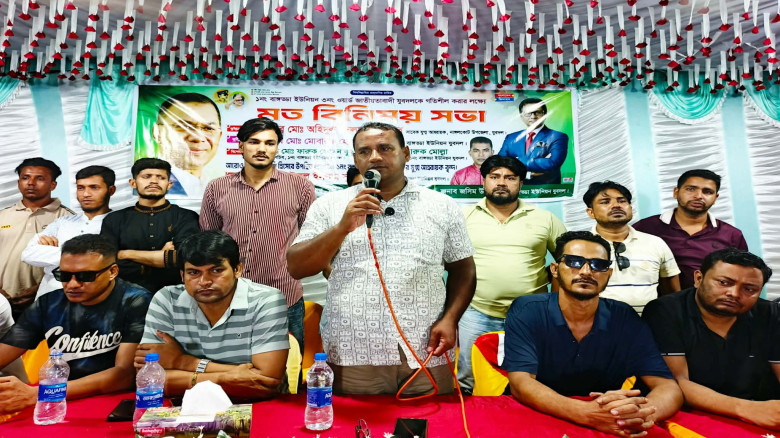 নাঙ্গলকোটের বাঙ্গড্ডা ইউনিয়নের ৩নং ওয়ার্ড যুবদলের কর্মী সভা