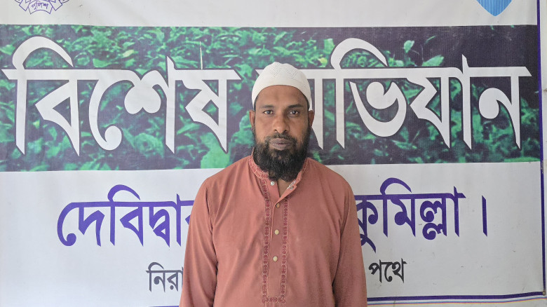 দেবিদ্বারে স'ন্ত্রা'স বিরোধী মামলায়  শ্রমিকলীগ নেতা নুরুল ইসলাম গ্রেপ্তার