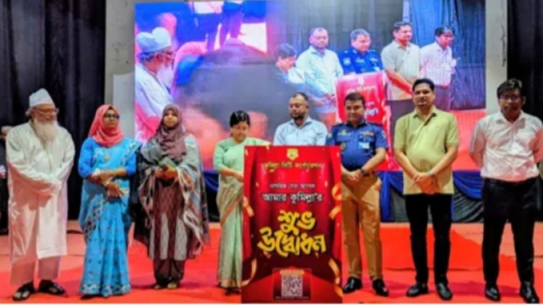 নাগরিক সেবা দোরগোড়ায় পৌঁছে দিতে ‘আমার কু