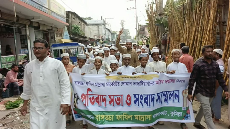 নাঙ্গলকোটে অ'বৈধ ভাড়াটিয়া উচ্ছেদের উদ্যোগ, শিক্ষকদের বিরু'দ্ধে অপপ্রচারের অভিযোগ