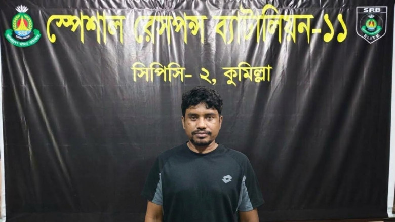 চাঁ'দাবা'জির অভিযোগে কুমিল্লার ‘কানা মমিন’ গ্রেপ্তার