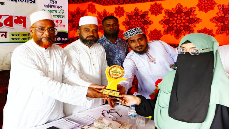 বাঙ্গড্ডা দারুল ফালাহ দাখিল মাদ্রাসায় অভিভাবক সমাবেশ ও পুরস্কার বিতরণী অনুষ্ঠান