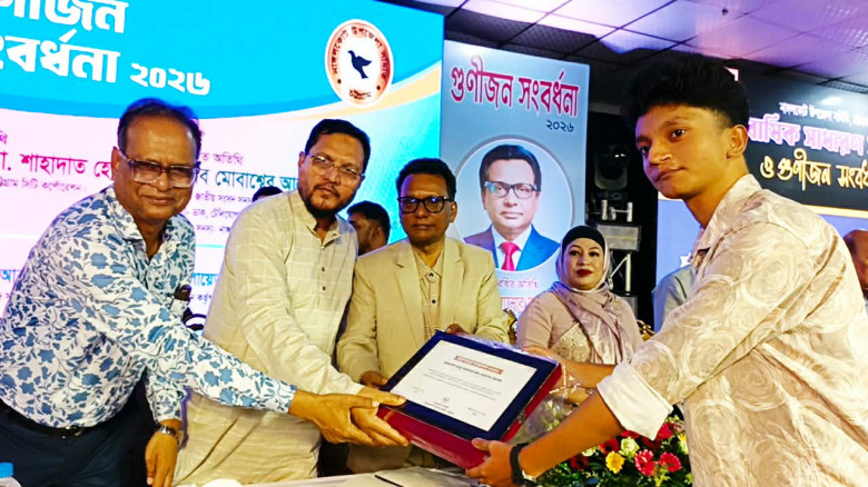 আনন্দ-উৎসবে নাঙ্গলকোট উপজেলা সমিতি চট্টগ্রামের বার্ষিক সাধারণ সভা ও সংবর্ধনা