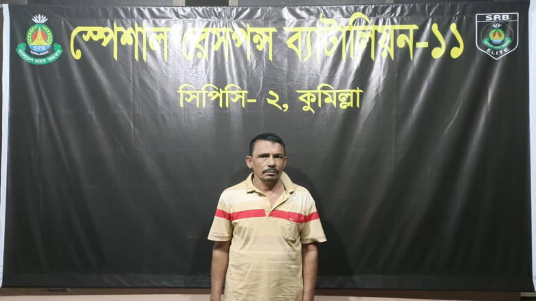 কুমিল্লায় নারীকে পিটিয়ে হ'ত্যা: প্রধান আসামি রহিম গ্রেফতার