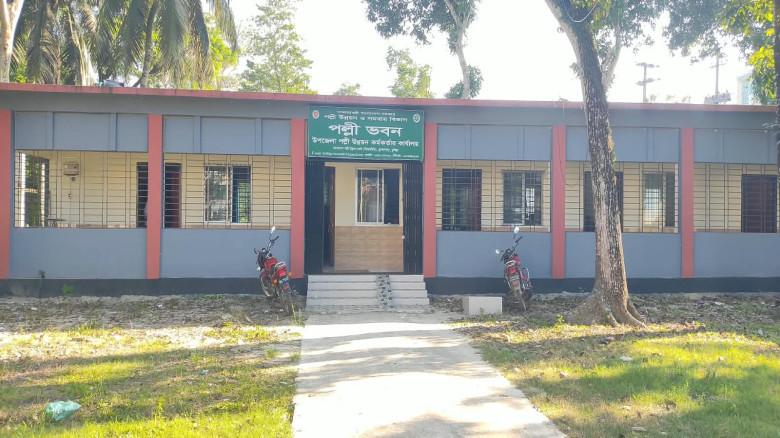 ব্রাহ্মণপাড়া উপজেলা কেন্দ্রীয় সমবায় সমিতি লিঃ এর নির্বাচনী তফসিল ঘোষনা