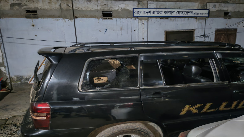 কুমিল্লায় জামায়াতের দুই গ্রুপের সং'ঘ'র্ষ
