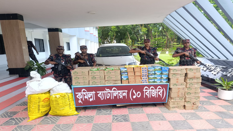 কুমিল্লায় ৩৯ লাখ টাকার ভা'রতীয় মালামাল জ