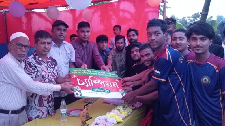 রায়কোট নতুন পাড়া তারুণ্যের আলো স্পোটিং ক