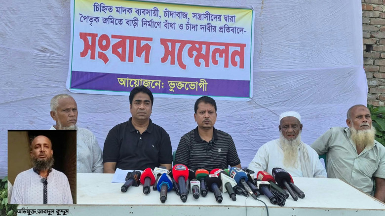 চৌদ্দগ্রামে পৈতৃক জমিতে বাড়ি নির্মাণে বাধা, ১০ লাখ টাকা চাঁদা দাবির অভিযোগ