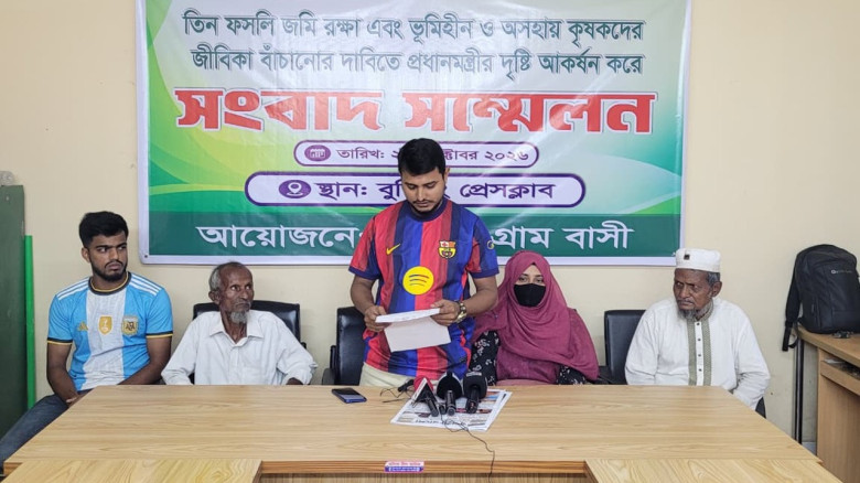 ফসলি জমি রক্ষায় প্রয়োজনে জীবন দেবেন কু