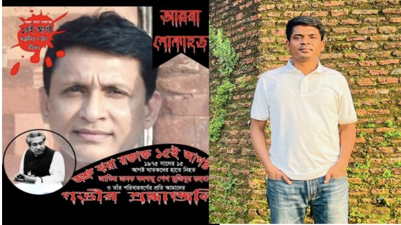 অধ্যাপক কামাল হায়দারকে ভিক্টোরিয়া কলেজে 