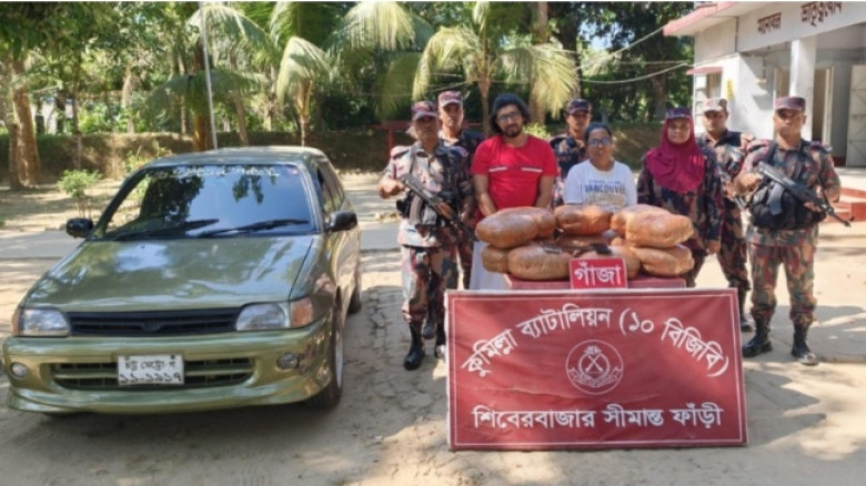 কুমিল্লায় প্রাইভেটকারে গাঁ'জাসহ আটক ২