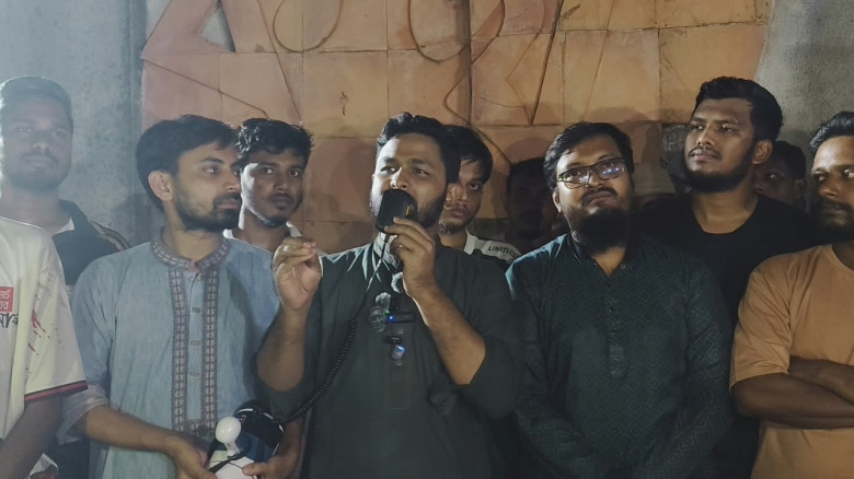 কুমিল্লা বিশ্ববিদ্যালয়ে "মার্চ ফর ইনসাফে