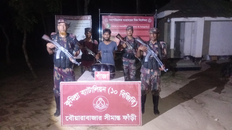 সীমান্তে ৩৬ লাখ টাকার অ'বৈধ পণ্য জব্দ, আ