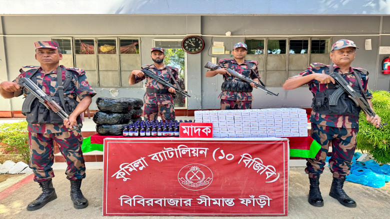 কুমিল্লায় বিজিবির অভিযানে ৫১ লাখ টাকার মা'দক উদ্ধার